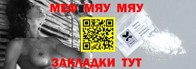 COCAINE Малгобек