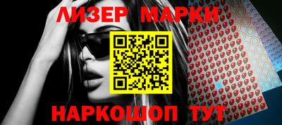 амфетамин Можайск