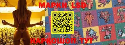 амфетамин Можайск