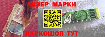 не бодяженный Моздок