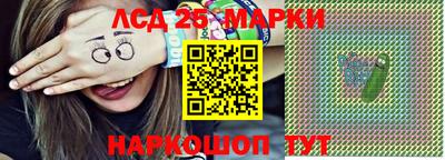 mix Мариинск