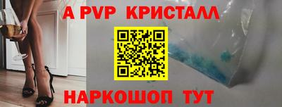 не бодяженный Моздок