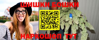 амфетамин Можайск