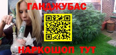 не бодяженный Моздок