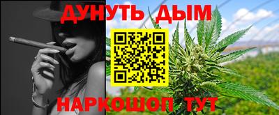 mix Мариинск