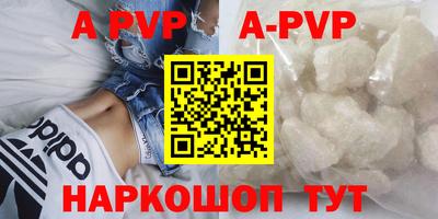 не бодяженный Моздок
