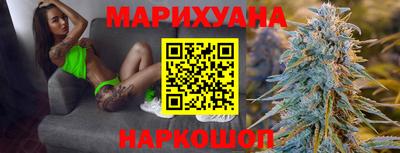 mix Мариинск
