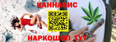 не бодяженный Моздок