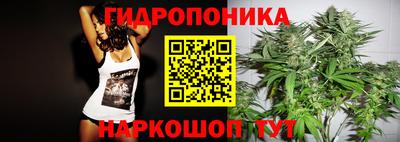 не бодяженный Моздок