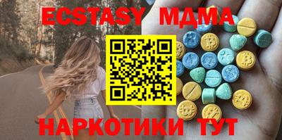 кокаин колумбия Малоярославец