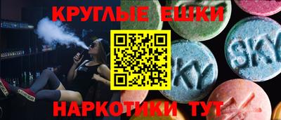 не бодяженный Моздок