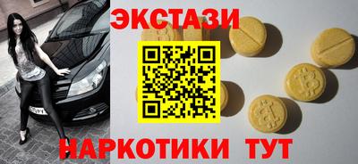 не бодяженный Моздок