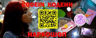 не бодяженный Моздок