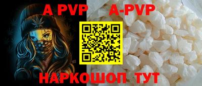 не бодяженный Моздок