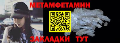 не бодяженный Моздок