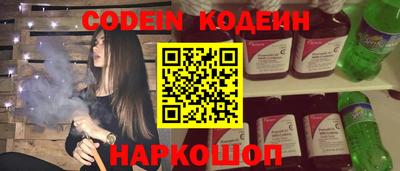 кокаин колумбия Малоярославец