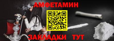 не бодяженный Моздок