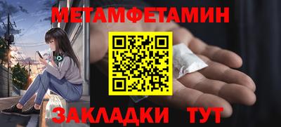 кокаин колумбия Малоярославец