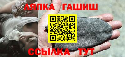 амфетамин Можайск