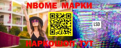 COCAINE Малгобек